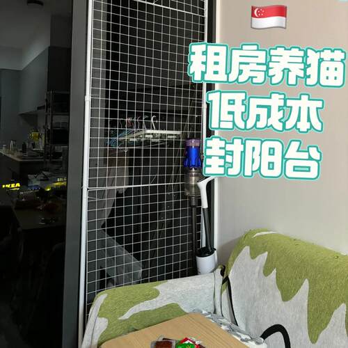 免打孔不伤墙挡猫门栏防猫跳楼推拉门护栏通风围栏封窗阳台隔断门