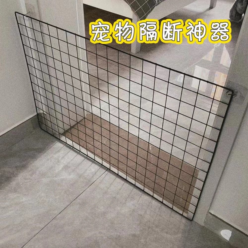 小狗栅栏防猫咪跳楼坠楼封窗阳台围护栏窗台网格防护网窗户通风,宠物/宠物食品及用品,猫笼子/猫别墅,淘宝优惠券,粉丝福利购,淘宝优惠卷