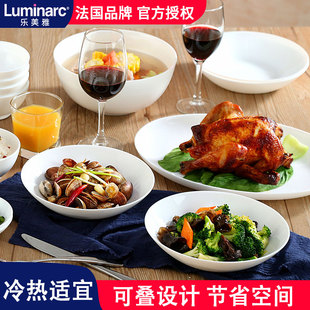 乐美雅白玉玻璃餐具套装家用饭碗菜盘碗碟套装汤面碗耐高温吃饭碗