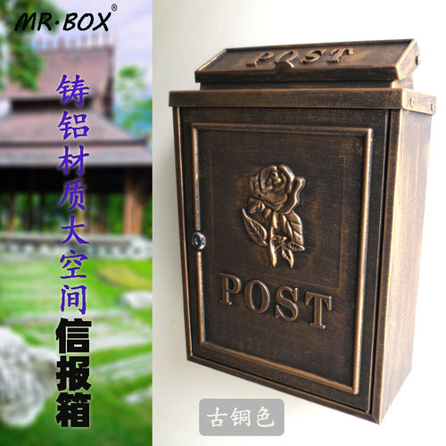 室外高档邮箱别墅快递信箱复古