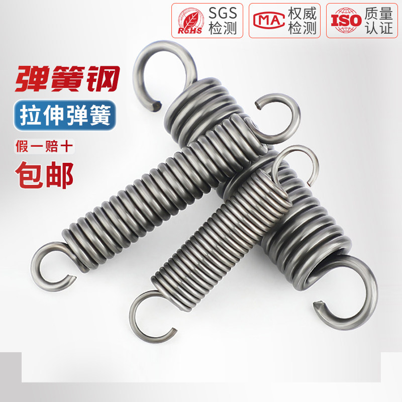 天卓五金不锈钢带钩拉簧现货