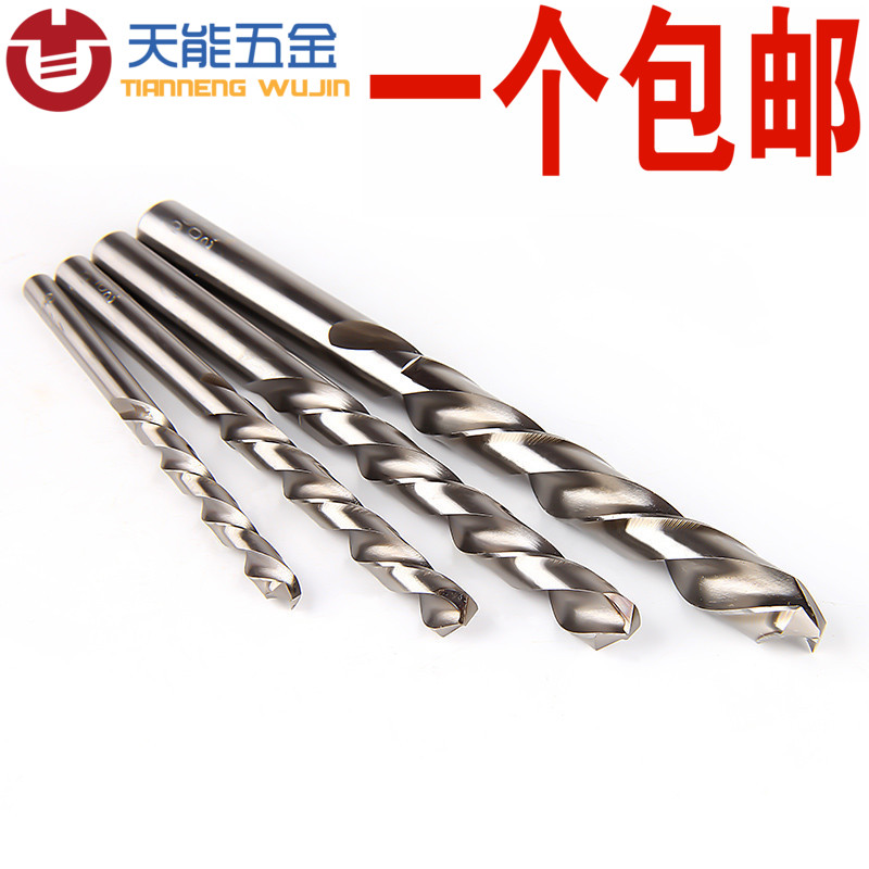 ãɹ¤¸ßËÙ¸ÖÂ黨×ê ²»Ðâ¸Ö×êÍ·½ðÊô¸Ö°å×êÍ· µç×ê×êÍ·11.5mm¡ª13mm