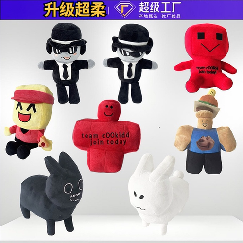 RobloxForsakenGubbyPlush