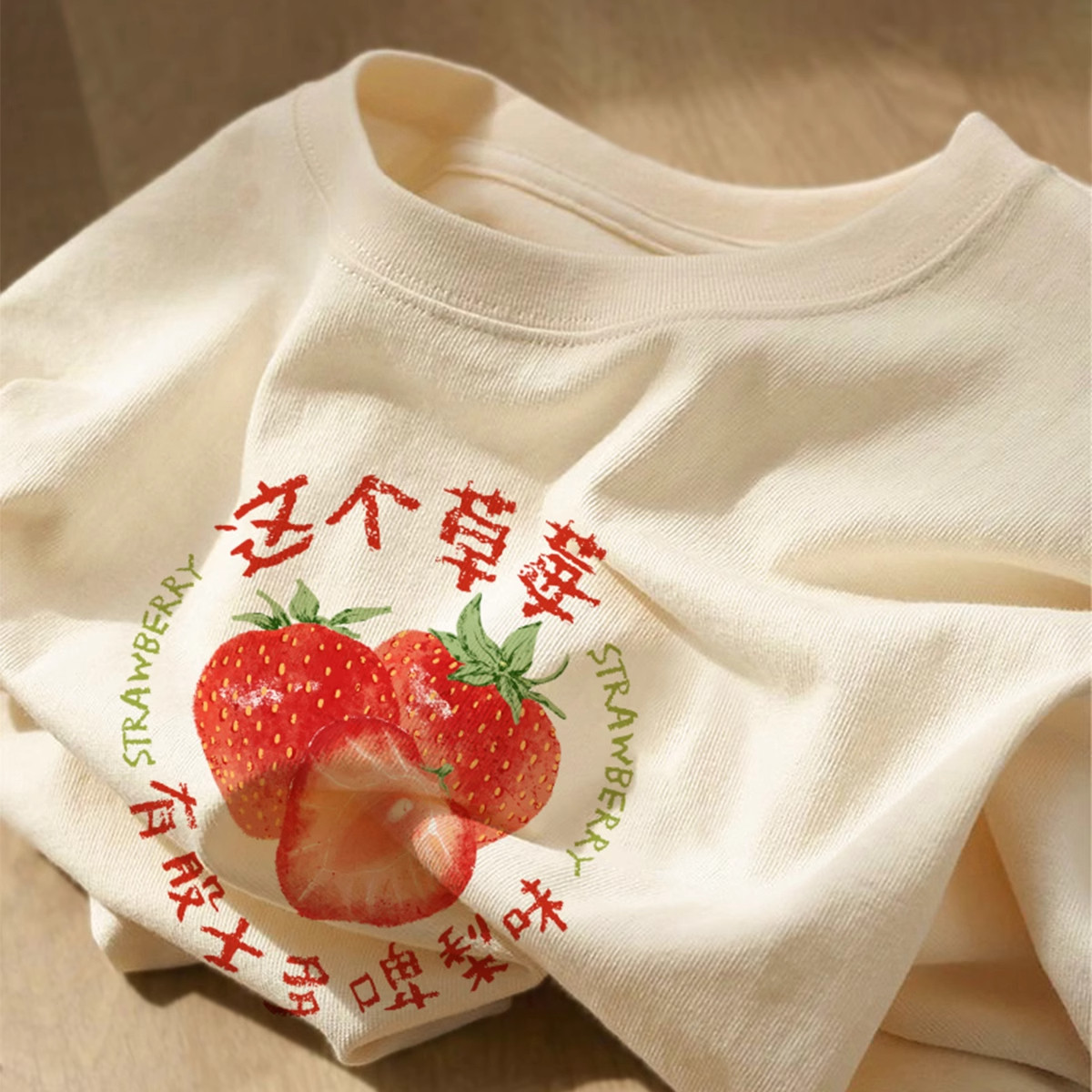 士多啤梨~韩系ins卡通草莓印花短袖t恤女杏色纯棉创意涂鸦上衣tee