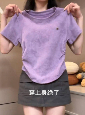甜酷辣妹紫色扎染正肩短袖t恤女夏设计感修身显瘦褶皱收腰短上衣