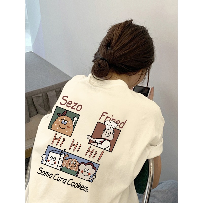 奶杏色纯棉短袖美式高街潮牌t恤