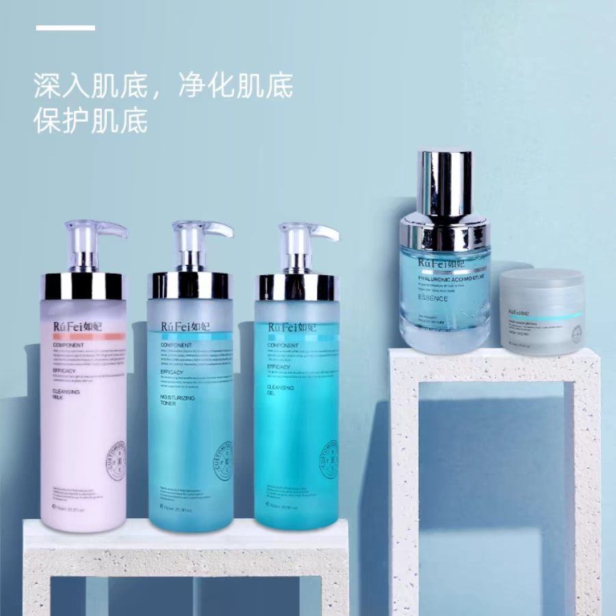 如妃肤护缩,亮后修提色晒孔收毛