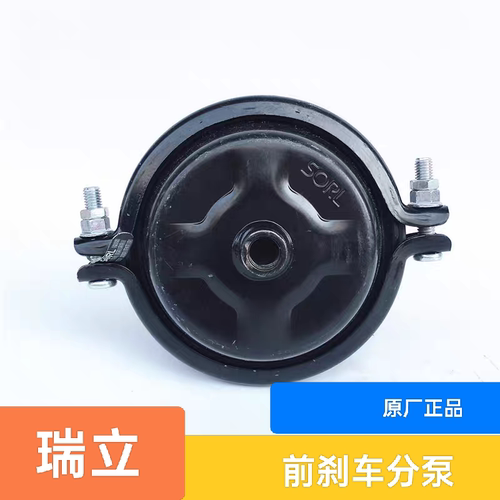瑞立适用于140前刹车分泵解放跃进气刹刹车分泵改装型制动分泵
