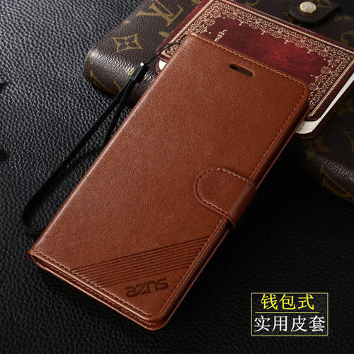 适用华为PuraXView翻盖皮套