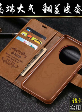 适用新款华为mate70pro手机壳Mate70 air翻盖式mete70保护套M70全包边防摔CLS/PLR-AL00双面PLA-AL10侧翻