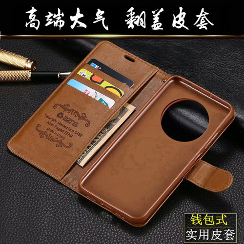 华为mate70手机壳翻盖式皮套