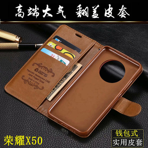 荣耀X50手机壳x60翻盖式皮套GT