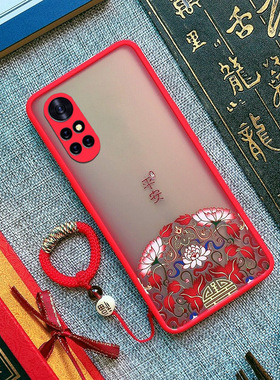 适用华为nova8手机壳14ultra新款hinova10pro套nove9z中国风novo7por国潮nove6se男5t浮雕11女款13p软硅胶12s