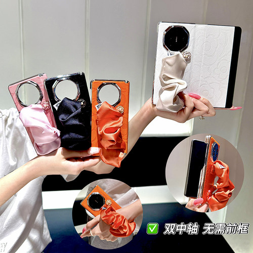 华为matex5手机壳新款折叠屏x6x7