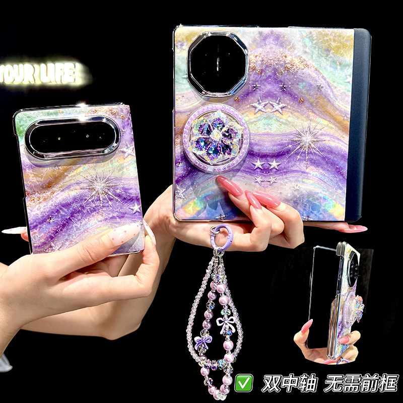 华为matex6手机壳新款折叠屏x5x7图片
