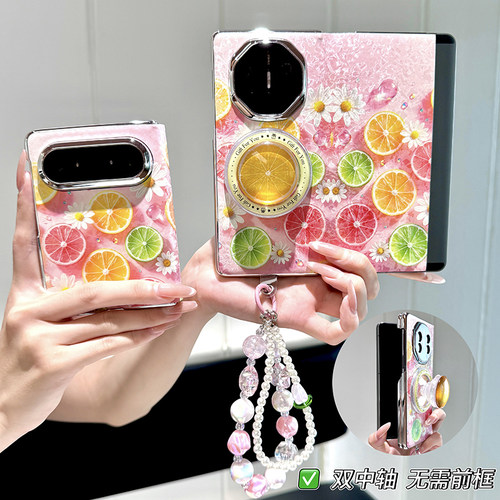 华为matex5手机壳新款折叠屏x6x7