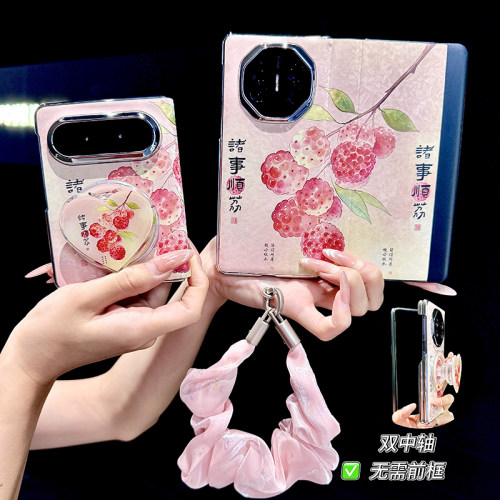 适用华为matex5手机壳新款x6x7女