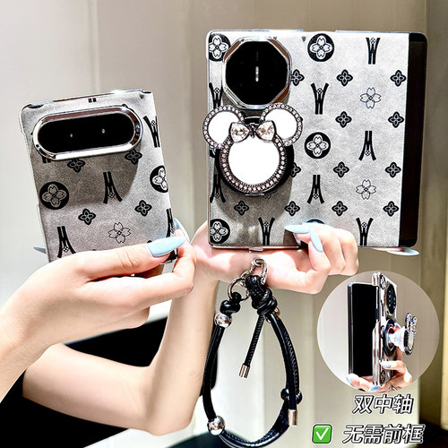 适用华为matex5手机壳新款x6x7女