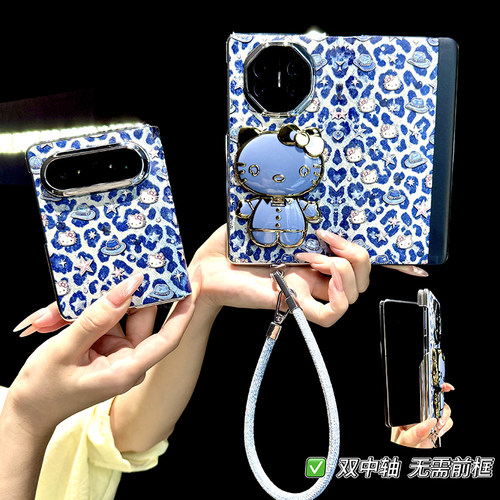华为matex5手机壳新款折叠屏x6x7
