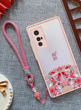 适用vivox70手机壳新款x80pro套x90中国风VIVO国潮x50磨砂X60t男女款x30por+带挂绳X27p网红x23全包X21软硅胶