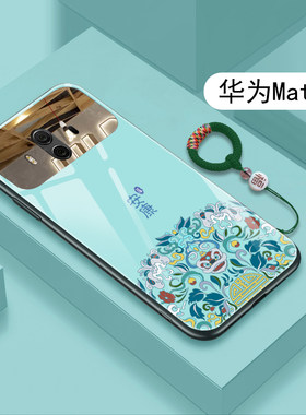 新款玻璃手机壳时尚中国风