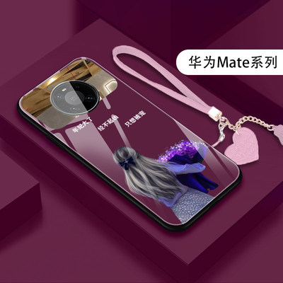 镜面玻璃华为手机壳50mate40pro