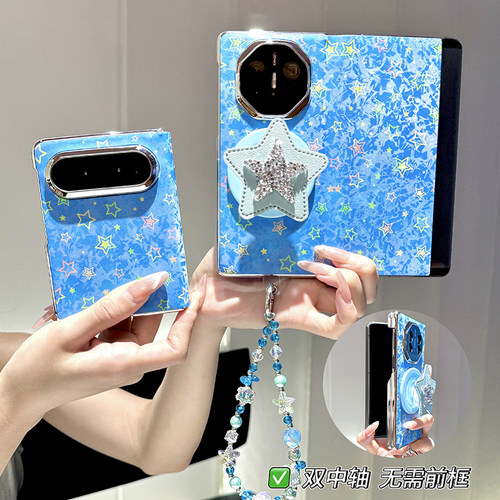 适用华为matex5手机壳新款x6x7女
