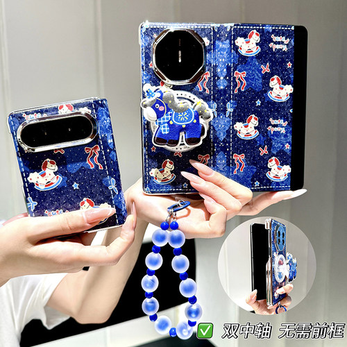 华为matex6手机壳新款折叠屏x5x7