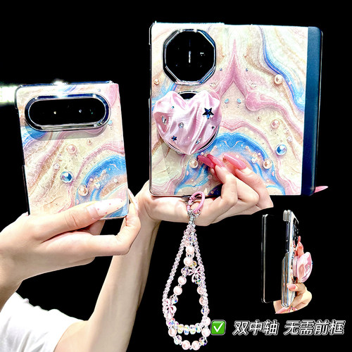 华为matex6手机壳puraxmax女x5x7