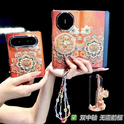 华为matex6手机壳puraxmax女x5x7