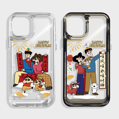 广志美伢iphone15promax手机壳苹果14情侣保护壳13mini透明12龙年11蜡笔小新xsmax喜庆se2适用华为x5任意机型