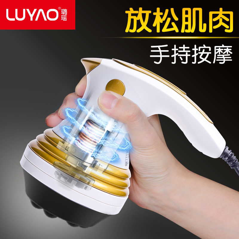 网友分享在meiguo.com的图片
