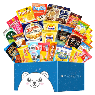 纯进口高端零食大礼包送男女友整箱儿童生日礼物年货新年礼物