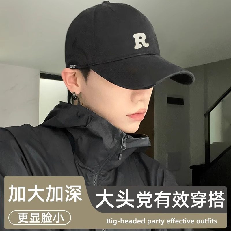 帽子男士鸭舌帽男款遮阳户外休闲登山防晒钓鱼帽太阳帽棒球帽夏秋