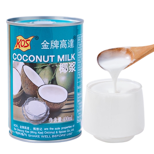 金牌高达椰浆汁椰奶原浆咖啡甜品西米露椰乳官方商用家用烘焙专用
