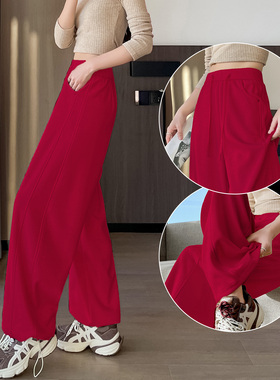 橙色阔腿弯刀运动裤女春秋2025新款高腰窄版镰刀直筒香蕉裤卫裤