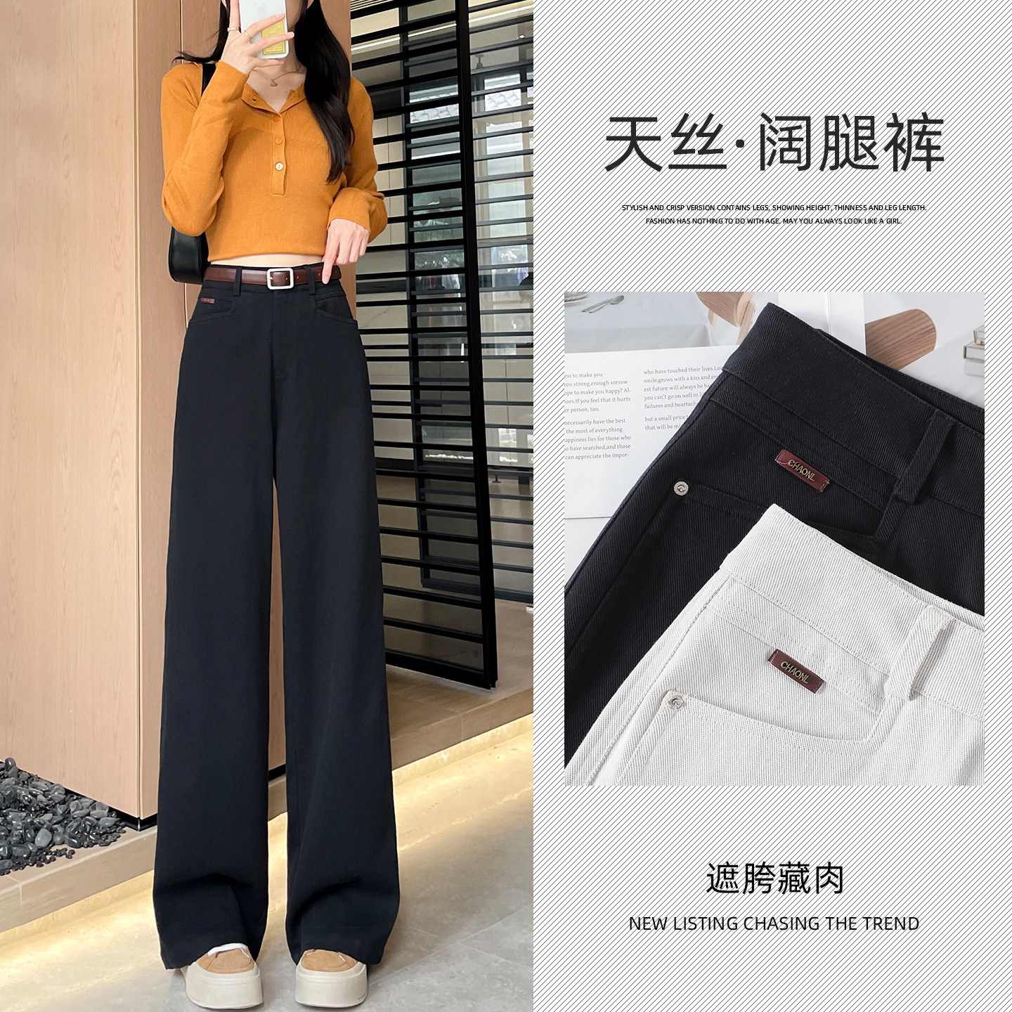 石灰白色直筒牛仔裤女春季2026新款高腰复古百搭显瘦宽松阔腿裤子