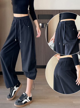 橙色阔腿弯刀运动裤女春秋2025新款高腰窄版镰刀直筒香蕉裤卫裤