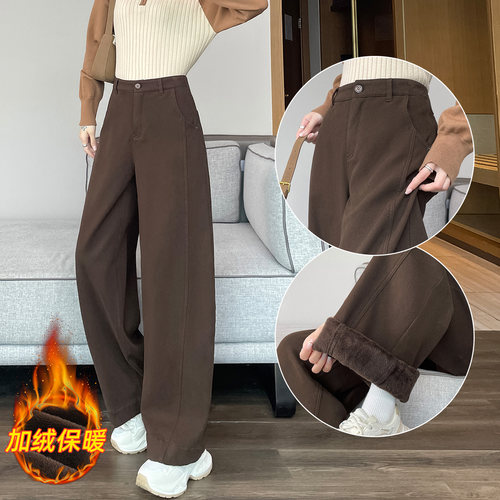 咖色加绒加厚阔腿弯刀裤女2026秋冬季高腰复古显瘦窄版直筒香蕉裤