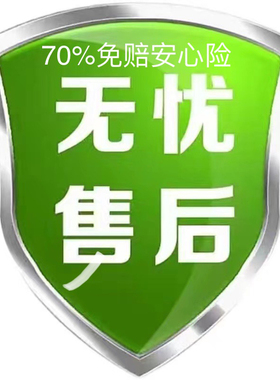 出租gopro insta360全景相机无人机大疆灵眸 pocket2 安心保