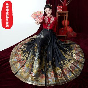 国风明制汉服2025年秋冬马面裙刺绣衬衫 大摆织金新年战袍 一片式