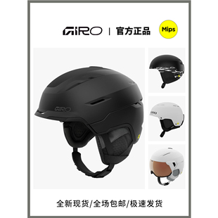 GIRO滑雪头盔EMERGE球体mips男女单双板专业雪盔公园TOR OWEN