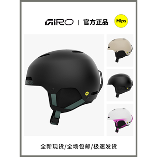 滑雪盔Ledge GIRO mips 单双板护具帽子亚洲款 滑雪头盔 户外装 备