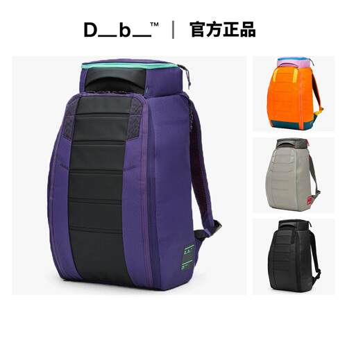 2627新Db滑雪包板包陈震同款背包双板旅行男女双肩单板雪鞋包包邮