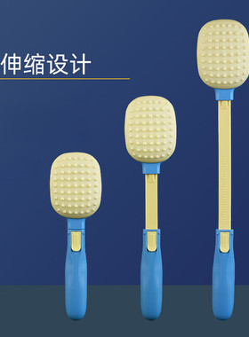 经络拍可伸缩拍痧板按摩锤捶背棒打养生保健锤子健康拍子