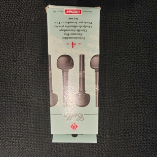 上海优乐提琴德国温特大提琴机械弦轴 Wittner温特微调弦轴正品