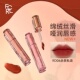 菲鹿儿浮蝶哑光唇釉雾面素颜裸妆丝绒雾面唇泥口红持妆不易沾杯女