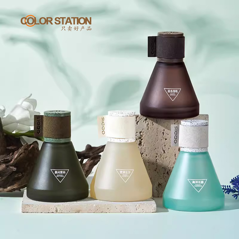 清新空氣車載香薰奧迪絲留香