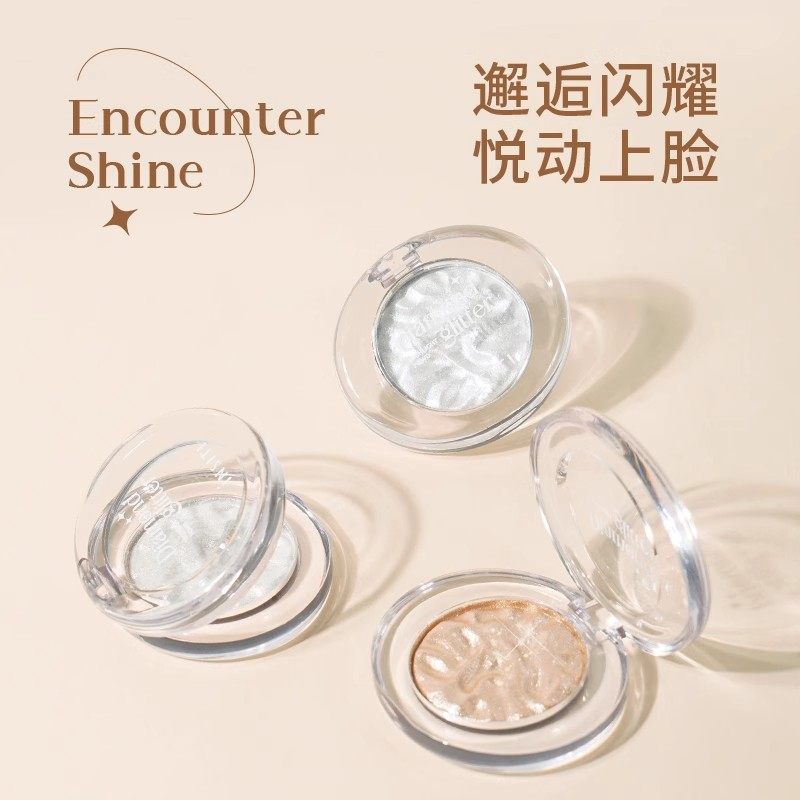 伊诗婷灵钻闪高光粉脸部自然立体提亮珠光细闪修容鼻影眼影卧蚕,彩妆/香水/美妆工具,高光,淘宝优惠券,粉丝福利购,淘宝优惠卷