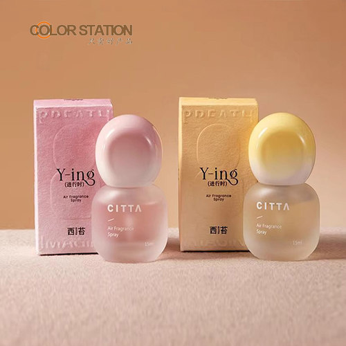 citta西苔水果派对香氛喷雾
